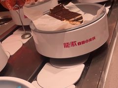 -龍歌自助小火锅(雨花台江南虹悦城店)