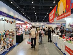 -新奥购物中心