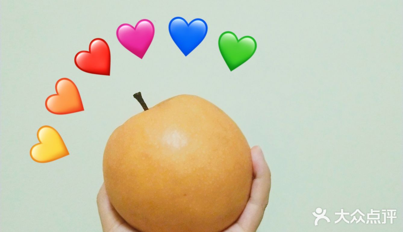 秋天最棒的水果