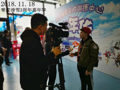 -零度滑雪室内训练中心(莘庄店)