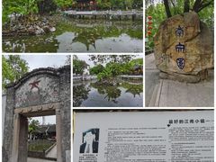 -丝绸小镇荻港古村