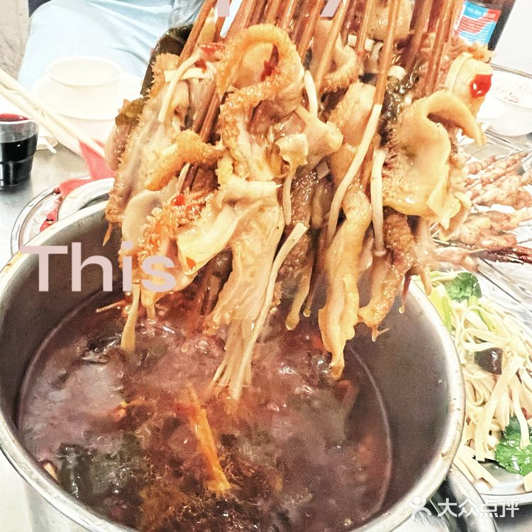 💎济南烧烤钻石级的宝林烧烤名副其实[打勾]