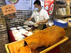 -园林美食城·本土农家菜(杨和镇店)