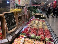 -永旺梦乐城(金银潭店)