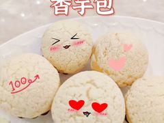 -骏丰酒楼(黄编店)
