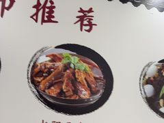 -黄牛肉馆·皖南土菜