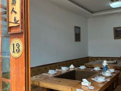 -香木香羊(小汤山店)