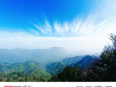 -洛阳白云山景区