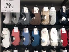 -优衣库(重庆沙坪坝印象汇店)