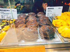 榴莲脏脏包-LELECHA乐乐茶(美罗城店)