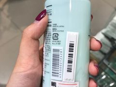 -MUJI无印良品(恒力MALL店)