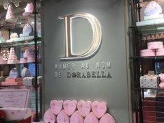 -DORABELLA朵娜贝拉(武林银泰店)