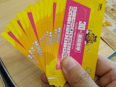 -深圳龙华星河COCO City(民治店)
