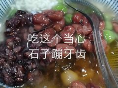 -天语雅阁(永乐路店)