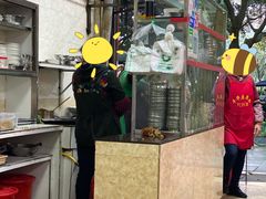-代四孃牛华豆腐脑美味小食(总店)