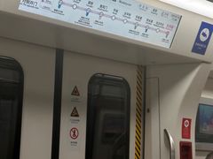 -平安里(地铁站)
