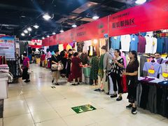 -中国国际会展中心-马甸购物街