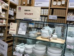 -MUJI无印良品(领秀城店)