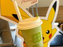 -奈雪的茶(大梅沙8号仓店)