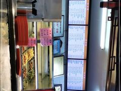 -护国寺小吃(新街口店)