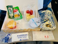 -厦门航空(金尚路店)