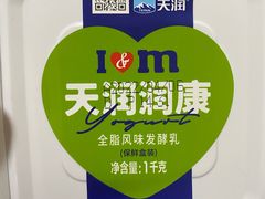 天润润康-牛奶便利(东四店)