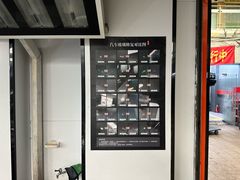 -鲨鱼皮汽车凹陷玻璃修复(静安店)