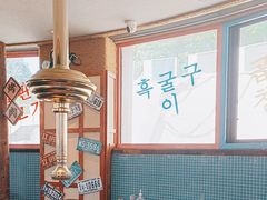 -海之屋韩式烤肉(海棠68环球美食街店)