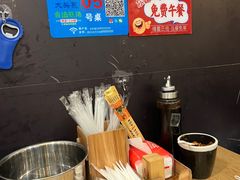 -大头亮羊汤烩面·河南非遗(良乡总店)