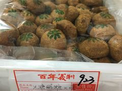 -百年义利(福长街店)