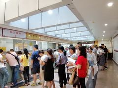 -广州市正骨医院