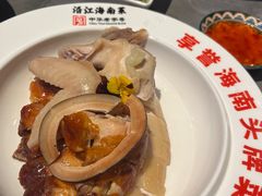 -沿江海南菜·文昌鸡祖师爷(大东海店)