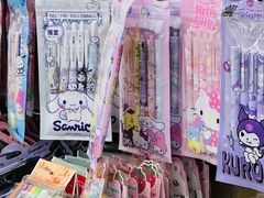 -晨光文具(天客隆大厦大商超市店)