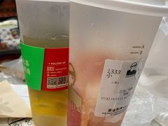 -LELECHA乐乐茶(上海五角场万达广场店)