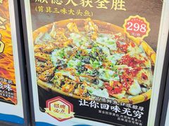 -绿雅居原生态农庄(小涌店)