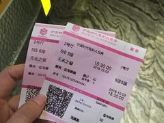 -浙影时代影城·宁波东门银泰店(原宁波时代电影大世界)