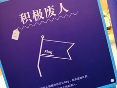 -老闵田螺馆·南昌特色小炒(梦时代店)