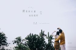 -皇室米澜摄影工作室(宝安店)