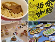 -国家会展中心（上海）虹馆EH