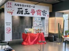 -帝京日语(春熙路旗舰校区)