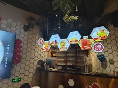 -石榴红了·非遗酥皮烤包子·新疆菜(瑞豪店)