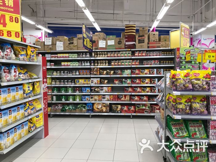 物美便利超市(物美大卖场 杜家坎店)图片 第2张