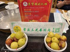 -常赢三兄弟·清真涮肉(崂山路总店)