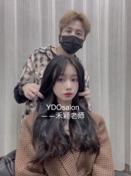 -YDO SALON