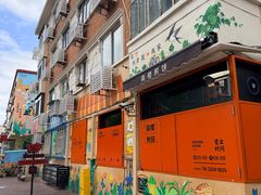 -南楼煎饼(南楼总店)