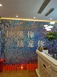 -时尚妈咪产后修复中心