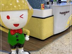 -快乐柠檬happylemon(丰台万达广场店)