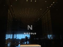 -长沙尼依格罗酒店