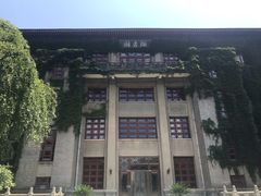-陕西师范大学(雁塔校区)