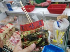 -百味店